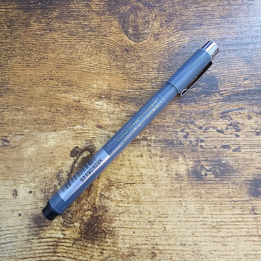 Sakura Microperm 05 black ultra-fine point pen